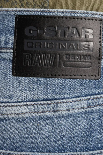 Jeansi kratke hlače | Slim Fit G- Star Raw 	svetlo modra barva	