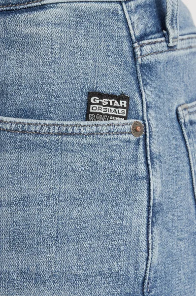 Jeansi kratke hlače | Slim Fit G- Star Raw 	svetlo modra barva	